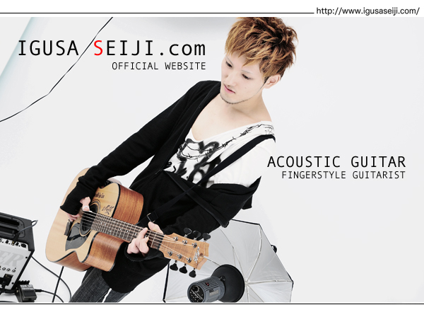 Giới thiệu nghệ sĩ guitar Nhật Bản-Seiji Igusa