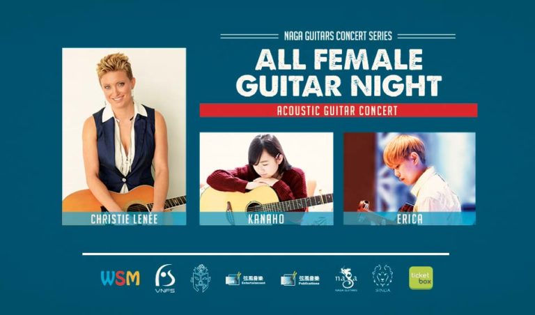 All Female Guitar Night 2017